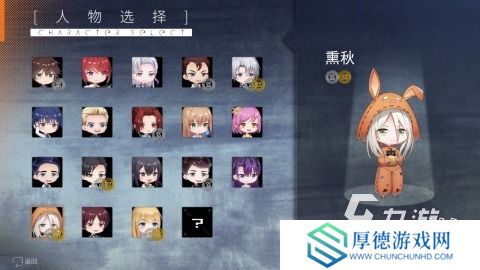 耐玩的恋爱手游推荐 2025流行的恋爱手游有没有