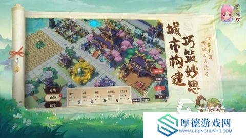 必玩的种田游戏大全 2025热门的种田游戏下载