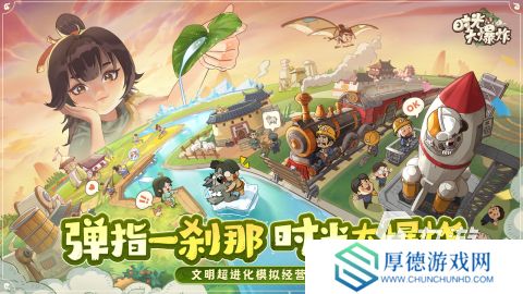 必玩的种田游戏大全 2025热门的种田游戏下载