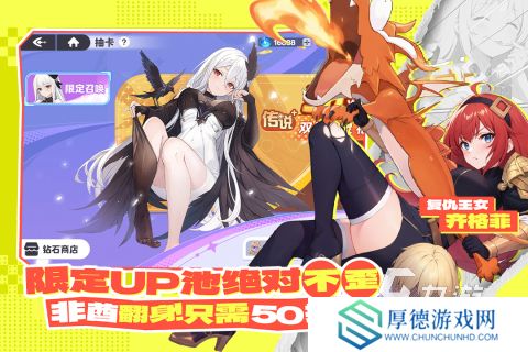 2025必玩的乱战卡牌游戏盘点 流行的乱战卡牌游戏有哪些