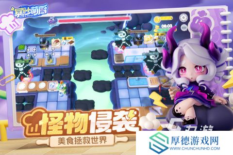 两个人适合玩什么游戏小孩子手游分享 有趣的儿童双人游戏下载2025