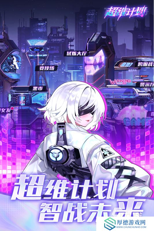2025必玩的乱战卡牌游戏盘点 流行的乱战卡牌游戏有哪些