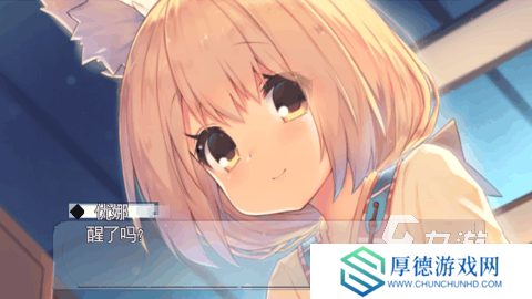 耐玩的恋爱手游推荐 2025流行的恋爱手游有没有
