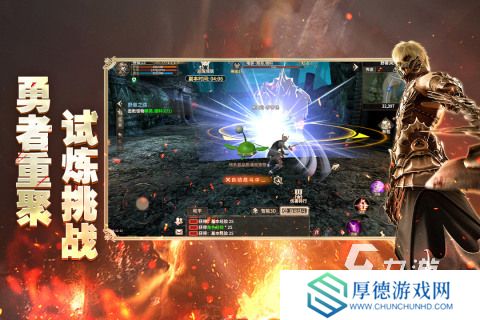 耐玩的好游戏在哪里 2025不错的好游戏分享