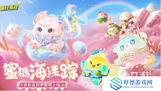二年级必玩的20个游戏有哪几个2025流行的二年级学生手游下载推荐