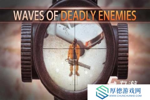 热门的狙击手游戏推荐 2025好玩的狙击手游戏下载