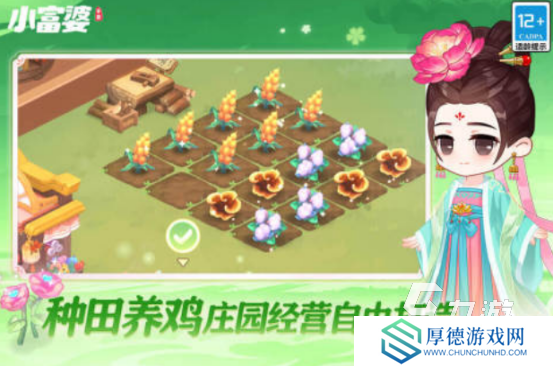 二年级必玩的20个游戏有哪几个2025流行的二年级学生手游下载推荐