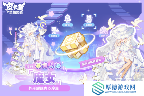 必玩的种田游戏大全 2025热门的种田游戏下载