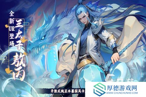 耐玩的好游戏在哪里 2025不错的好游戏分享