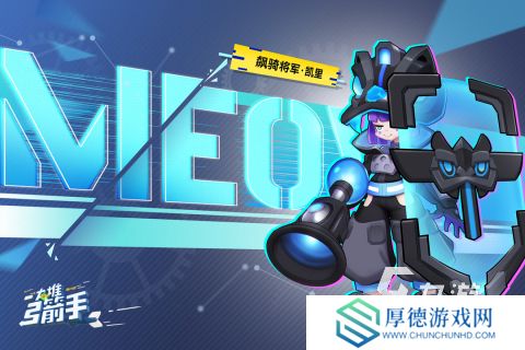 流行的射击类小游戏盘点 2025高人气射击类小游戏大全
