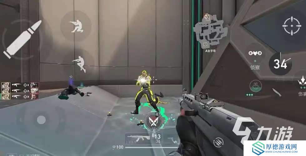 无畏契约手游体验服该去哪 无畏契约源能行动体验服下载入口分享