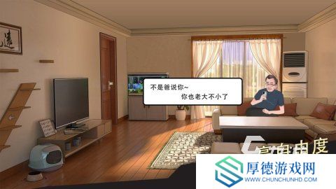 耐玩的恋爱手游推荐 2025流行的恋爱手游有没有