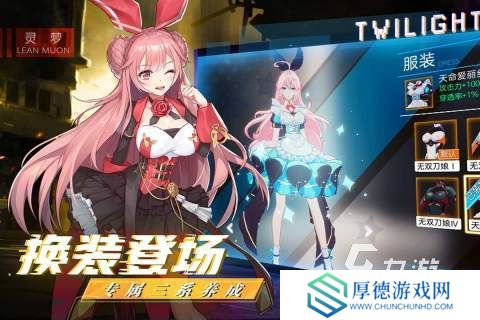 好玩的方舟手游有哪些 2025必玩的方舟手游下载