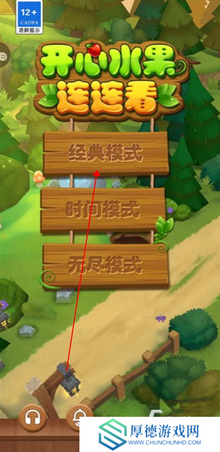 耐玩的水果游戏机单机版大全 2025必玩的水果游戏分享