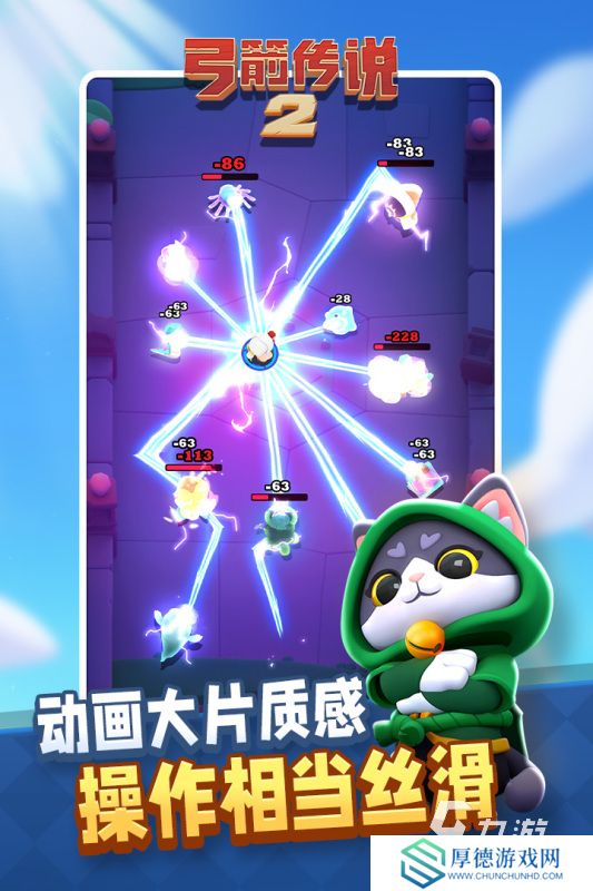 流行的射击类小游戏盘点 2025高人气射击类小游戏大全
