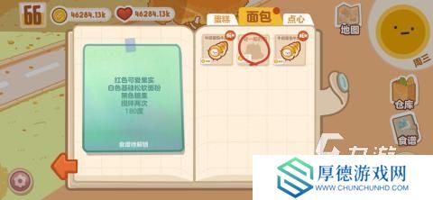 流行的模拟游戏有没有 2025高人气模拟游戏大全