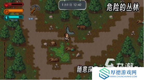 耐玩的像素生存剧情类手游叫什么2025热门的像素生存手游推荐