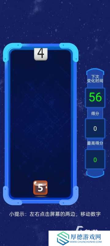 经典的数学猜数游戏推荐 不错的数学猜数游戏下载2025