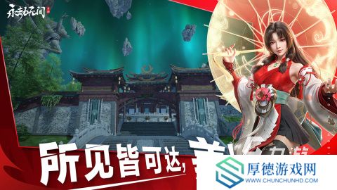 有哪些和吃鸡一模一样的游戏有没有 2025流行的和吃鸡一样的游戏盘点