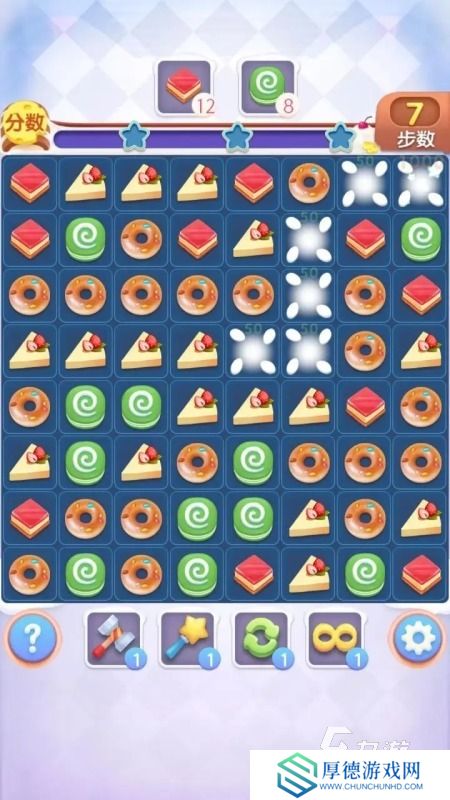 好玩的bingo游戏盘点 2025耐玩的bingo游戏大全