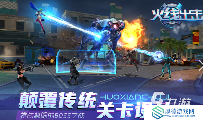 火爆的丧尸射击手游下载介绍2025 高人气的丧尸射击手游一览