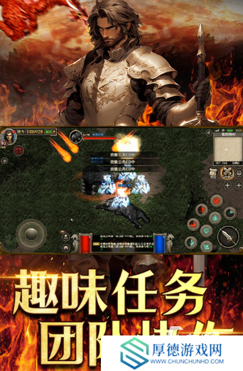 世界十大游戏之最排行榜 2025热门的手游下载分享