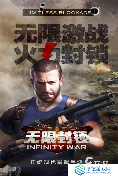 好玩的二战策略游戏怎么下载 2025有趣的二战游戏有没有