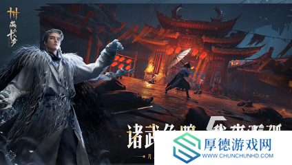 世界十大游戏之最排行榜 2025热门的手游下载分享
