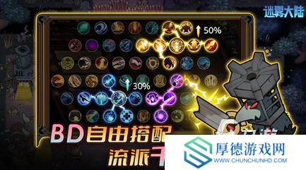 世界十大游戏之最排行榜 2025热门的手游下载分享