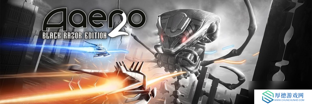 热门节奏射击游戏《Aaero2：黑刃》即将登陆PS5平台！