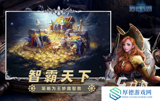 耐玩的适合集体玩的亲子游戏有哪些 2025有趣的集体游戏合集