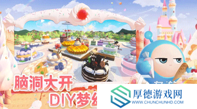 耐玩的适合集体玩的亲子游戏有哪些 2025有趣的集体游戏合集