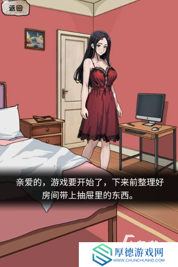 规则怪谈惊悚游戏有哪些推荐2025 规则怪谈惊悚游戏下载介绍