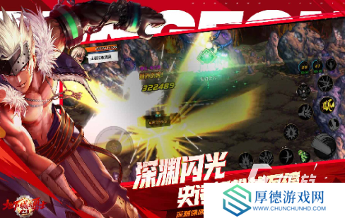 世界十大游戏之最排行榜 2025热门的手游下载分享