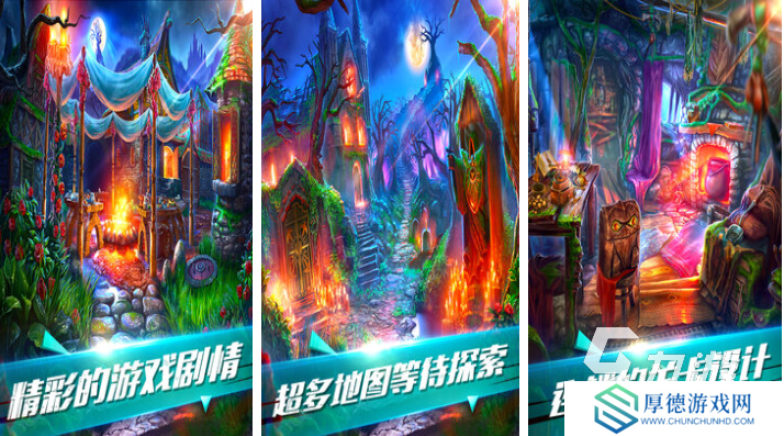 十大经典密室逃脱游戏下载推荐 耐玩的密室逃脱游戏有哪些2025