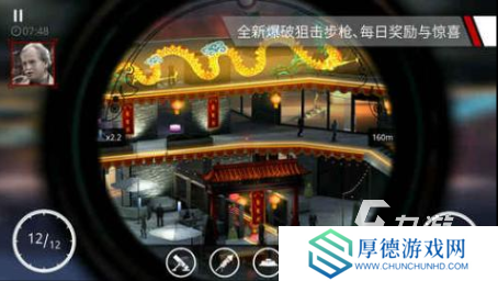 十大狙击游戏单机版盘点 经典的单机狙击游戏分享2025