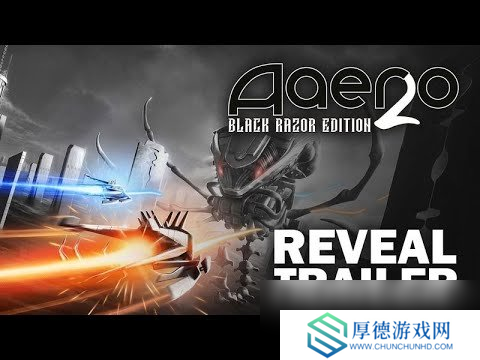 热门节奏射击游戏《Aaero2：黑刃》即将登陆PS5平台！