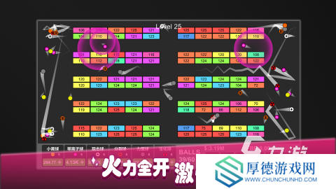 免费离线单机游戏大全 2025高人气的单机游戏下载分享