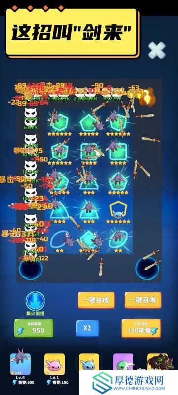 类似墨战的手机游戏有哪些2025 耐玩的塔防游戏排行榜