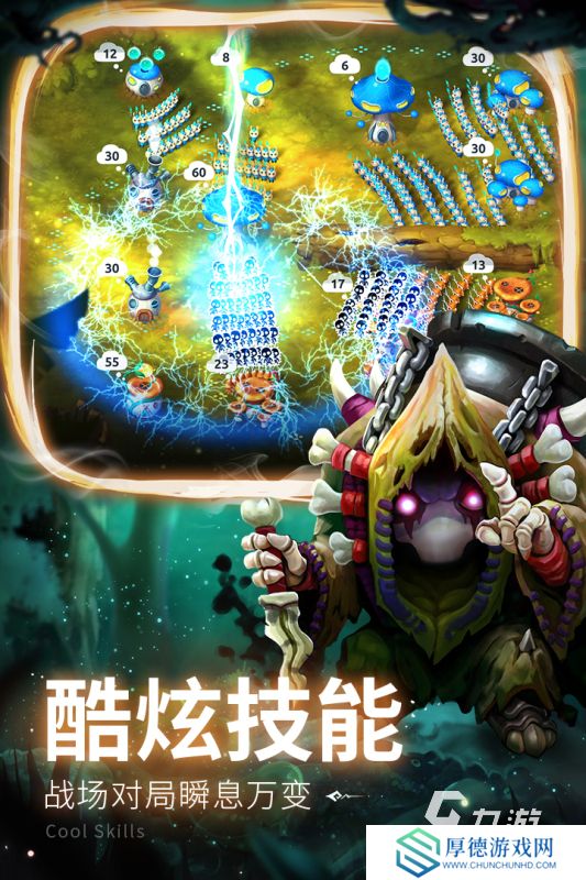类似墨战的手机游戏有哪些2025 耐玩的塔防游戏排行榜