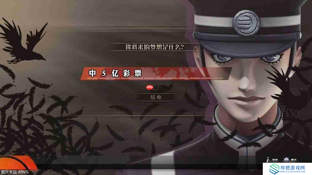 《雷道：超力兵团奇谭》：更为进化的大正恶魔召唤师