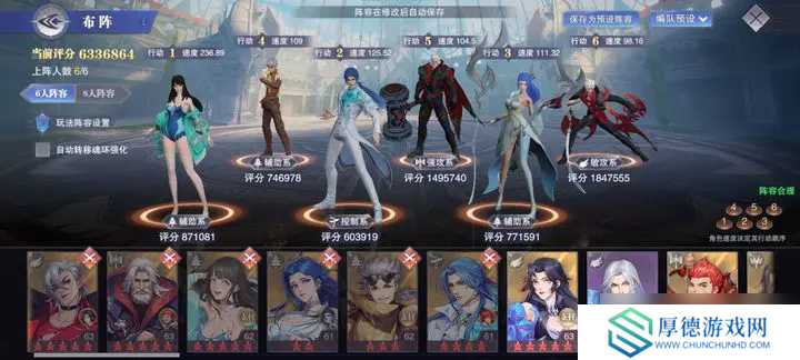 斗罗大陆魂师对决邪月到底怎么玩