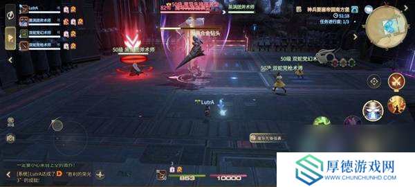 《最终幻想14：水晶世界》魔导先锋强袭型打法攻略