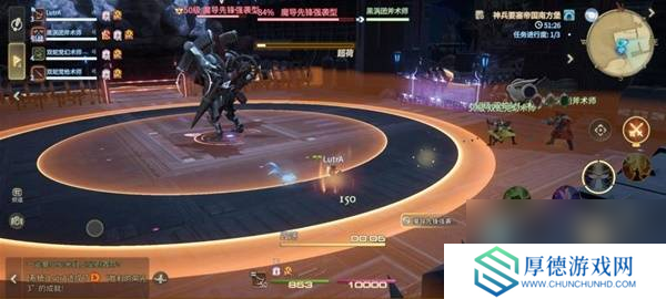 《最终幻想14：水晶世界》魔导先锋强袭型打法攻略
