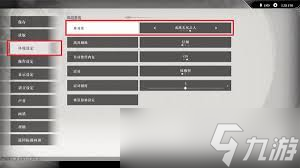 真三国无双起源：快速解锁天鸾武器的巧妙方法
