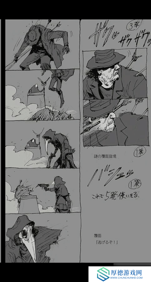 生化8艾达王废案回顾：会在《生化9》惊喜回归吗？