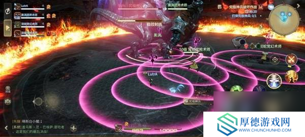 《最终幻想14：水晶世界》究极神兵阶段二打法攻略