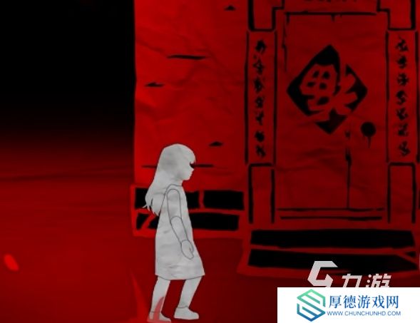 纸嫁衣8在哪下载 纸嫁衣8预约下载方法分享