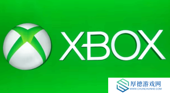 Xbox重申多平台战略：目标是“随时随地都能玩”